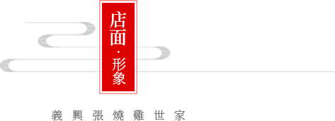 安陽地區(qū)