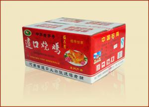 燒雞加盟如何幫助創(chuàng)業(yè)者開(kāi)店