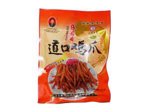 道口燒雞加盟商如何保證食品質(zhì)量？