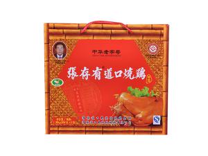 道口燒雞?包裝注意事項：保持品質(zhì)與環(huán)保并重！